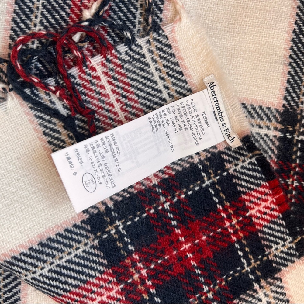 A+F Winter Scarf - Picture 3 of 4
